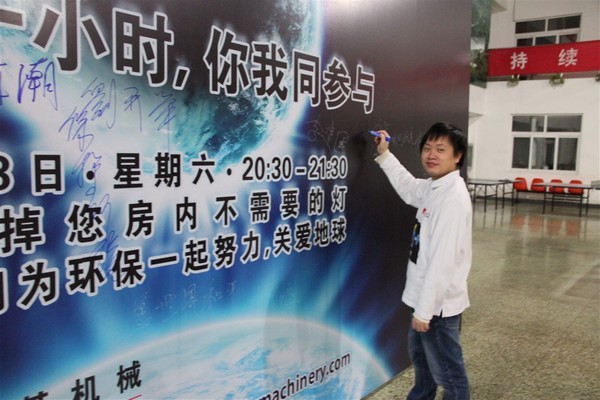尊龙凯时(中国区)人生就是搏!