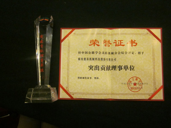 尊龙凯时(中国区)人生就是搏!