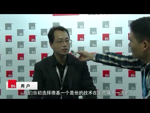 尊龙凯时(中国区)人生就是搏!