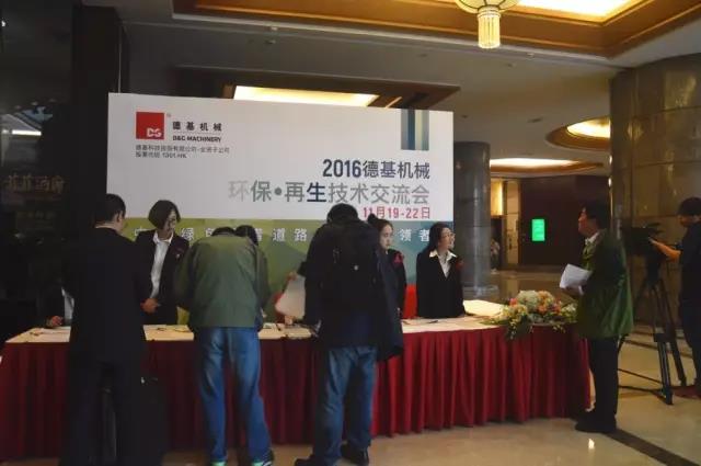 尊龙凯时(中国区)人生就是搏!