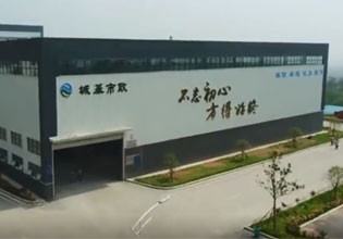 尊龙凯时(中国区)人生就是搏!