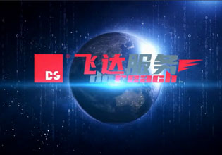 尊龙凯时(中国区)人生就是搏!