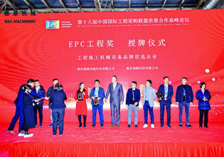 尊龙凯时(中国区)人生就是搏!