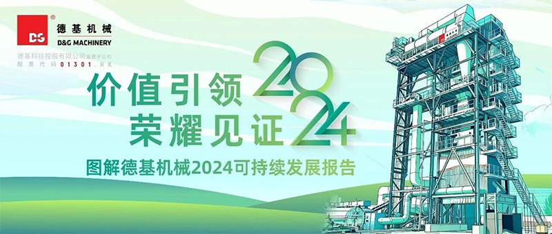 尊龙凯时(中国区)人生就是搏!