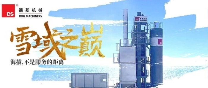 尊龙凯时(中国区)人生就是搏!