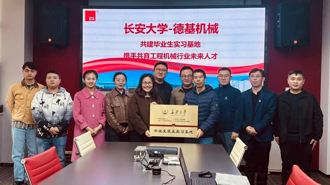 尊龙凯时(中国区)人生就是搏!