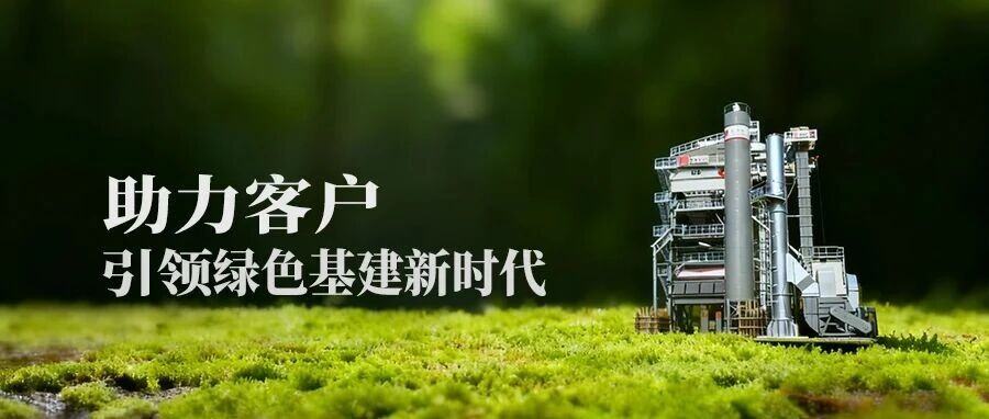 尊龙凯时(中国区)人生就是搏!