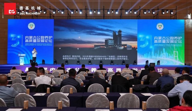 尊龙凯时(中国区)人生就是搏!