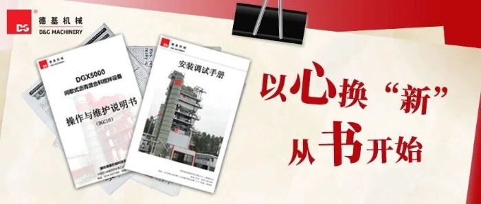 尊龙凯时(中国区)人生就是搏!