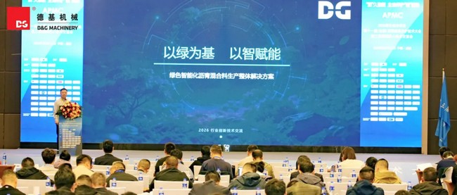 尊龙凯时(中国区)人生就是搏!