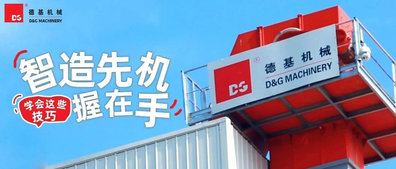 尊龙凯时(中国区)人生就是搏!